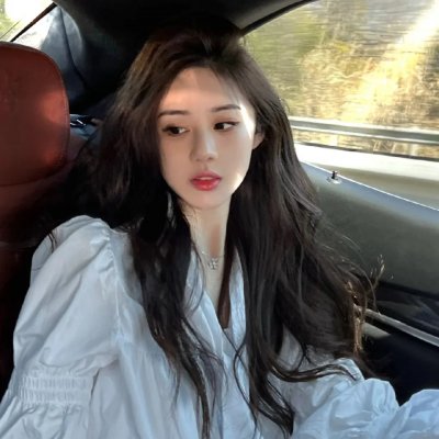 流荡女子