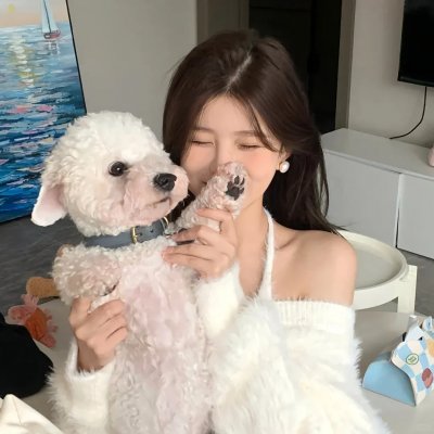 行规